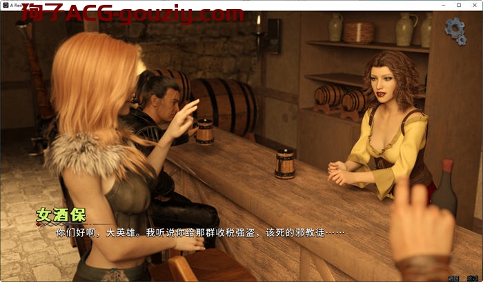 莉莉丝崛起（Lilith Rising）ver1.0.3官方中文版动态SLG游戏2.7G