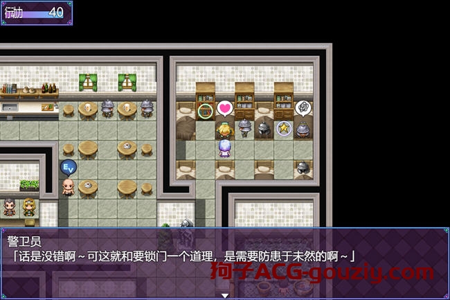 祈愿诗篇（Pray Game）ver1.08官方中文版RPG游戏+DLC 2.5G