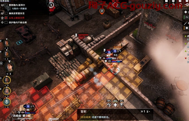绝密：法国44年官方中文版整合所有DLC回合制战术游戏16G