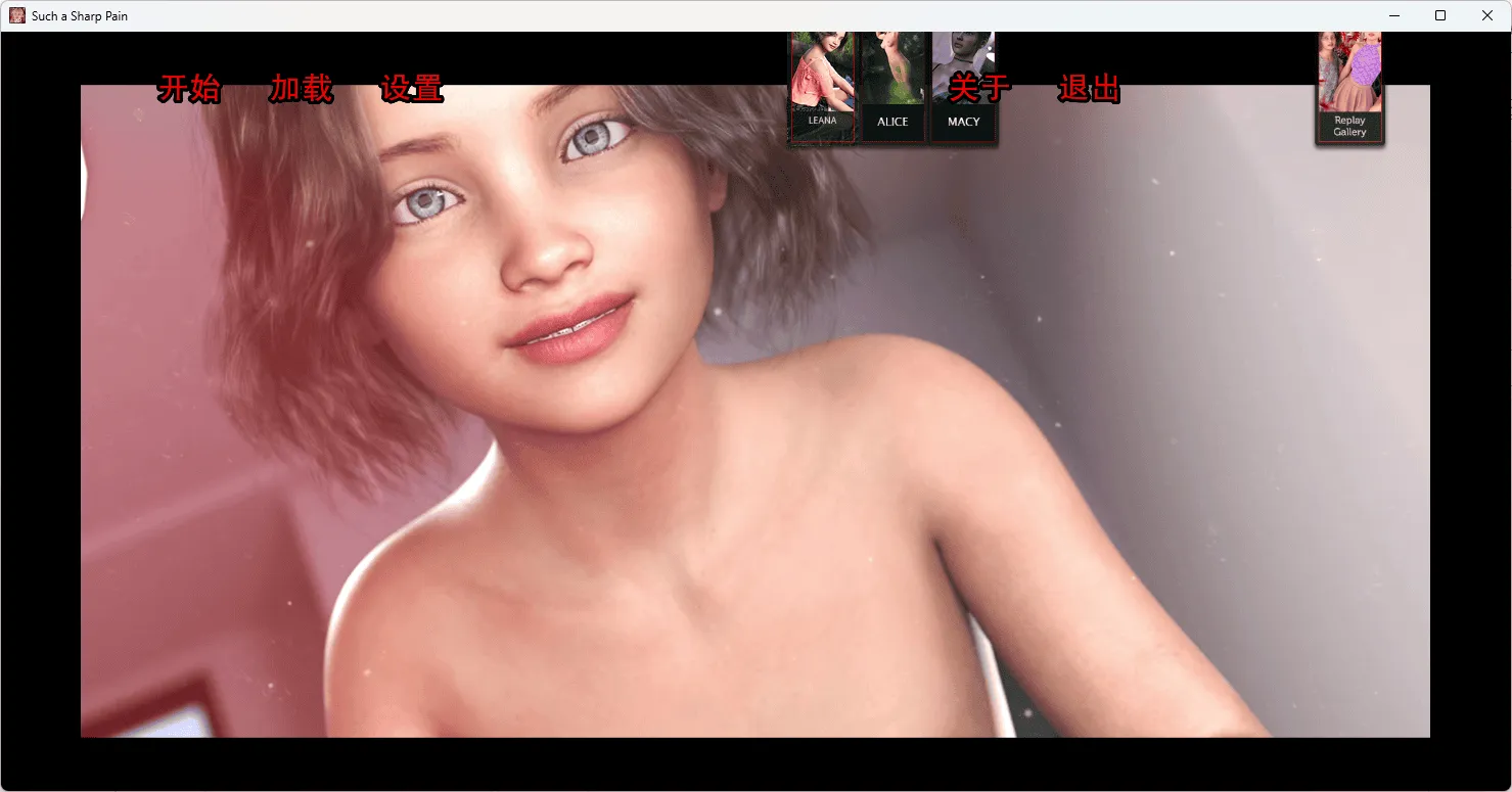 [SLG/汉化/PC+安卓] 如此剧烈的疼痛 Such a Sharp Pain Ver0.11.7